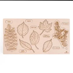 Puzzle éducatif en bois -...